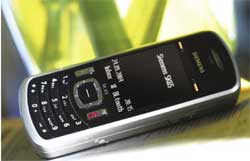��������� �������  Siemens SK65