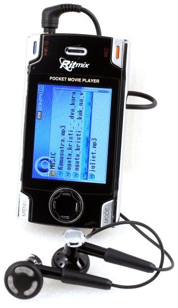 ���������� Ritmix RF-9100