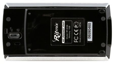 ���������� Ritmix RF-9100