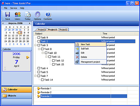 Time Assist Pro - ����������� ������� � ������������� ��������������� ���������