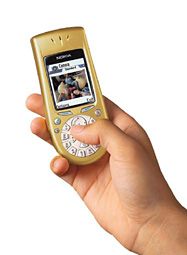 мобильный телефон Nokia 3650
