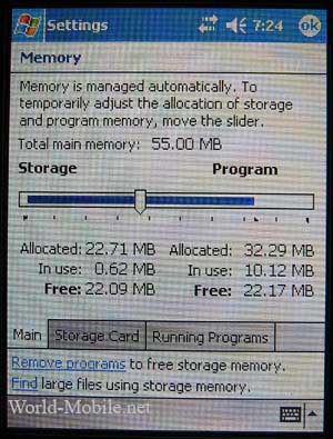 Acer n35 � ����� ��� c GPS �����������
