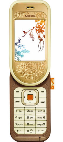 ��������� ������� Nokia 7370