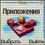 ��������� ������� Nokia 3300
