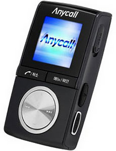 Samsung SBH-300 – MP3-плеер со встроенным Bluetooth-адаптером и 2 Гб памяти