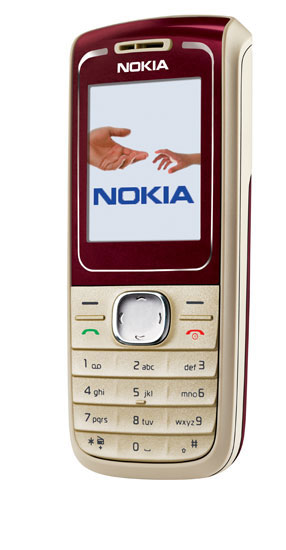 Nokia представила 1650