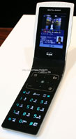 NTT DoCoMo представила прототипы телефонов с поддержкой цифрового радио