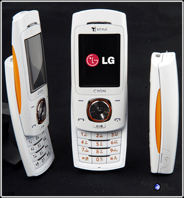 LG Electronics представляет Banana Style Phone