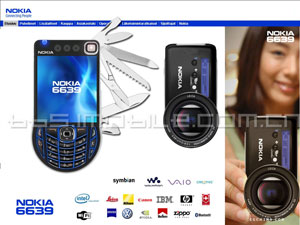 Nokia 6639 - выдуманный смартфон
