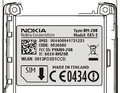 Смартфон Nokia E65 прошёл проверку в FCC