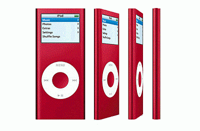 iPod против СПИДа