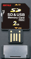 Buffalo RSDU-S: SD-карты с USB-коннектором