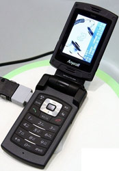 Samsung SCH-B540: новый DMB-телефон с поворачивающимся дисплеем