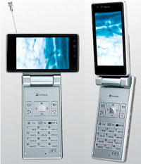 Sharp 902SH – телефон с телеприёмником и 3,2-мегапиксельной фотокамерой