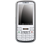 Quang Xing Mobile T100 – конфиденциальный телефон из Китая