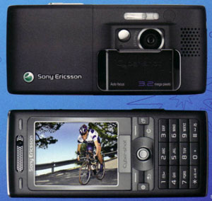 Sony Ericsson K800 � ������ �������� ���������� � ������������